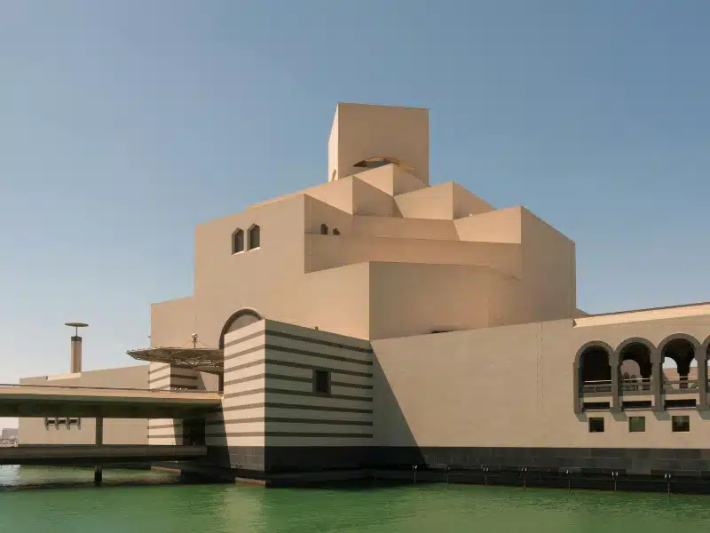 Museo de Arte Islámico